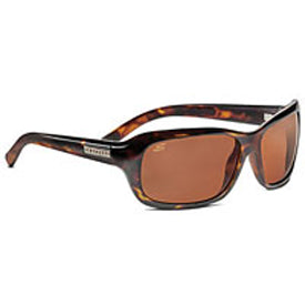 Serengeti Vittoria Sunglasses