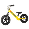 Suzuki store strider bike